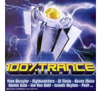 Compilation - 100 % Trance