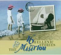 Compilation - 16 Hellenic Stories & the