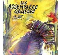 Compilation - 20 Ans