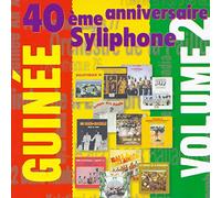 Compilation - 40+Me Anniversaire De Syliphon
