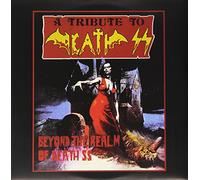 Compilation - A Tribute to Death Ss - Beyond the Real of Death Ss [VINYL]