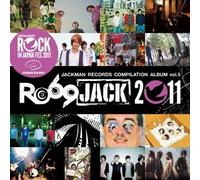 COMPILATION ALBUM vol.5 RO69JACK2011
