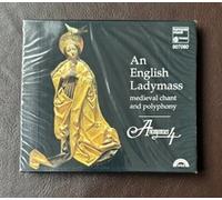 COMPILATION - AN ENGLISH LADYMASS - cd - G3z