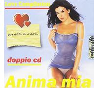 Various - Anima Mia Love Compilation