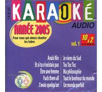 Compilation - Annee 2005 /Vol 1