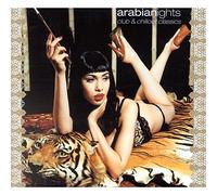 Compilation - Arabia Nights