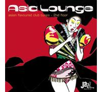 Compilation - Asia Lounge 2 [VINYL]