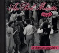 Compilation - Au Bal Musette /Vol.5