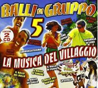 Compilation - Balli Di Gruppo 5