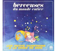 Compilation - Berceuses Du Monde Entier [VINYL]