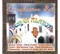 Compilation - Best Of Aladin Vol. 4