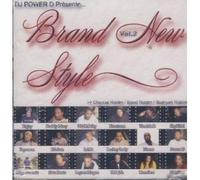 compilation - brand new style vol.2