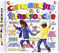 Compilation - Canzoncine E Filastrocche (Ci Vuole Un Fiore)(CD Bianco)