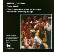 Compilation - Chants Polyphonique De Mariage