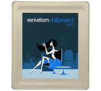 Compilation - Chill Project Vol. 1