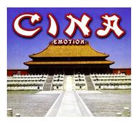 Compilation - China