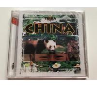 Compilation - China