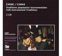 Compilation - China