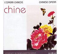 Compilation - China: Chinese Opera