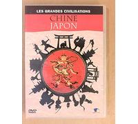 Compilation - Civilisations : Chine+Samurai (1 DVD)