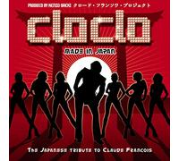 Compilation - Cloclo Made In Japan