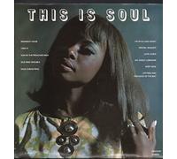 Compilation (Deacon) - Compilation (Deacon) - This Is Soul - 12" LP 1970 - Deacon DEA 1014