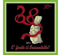 Various Artists - E Finito Il 68: 50th Anniversary / Various