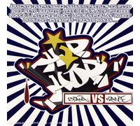 Compilation - Espana Vs France