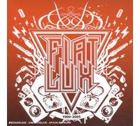 Compilation - Fiat Lux 1999-2005