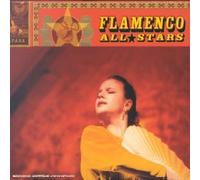 Compilation - Flamenco All Stars