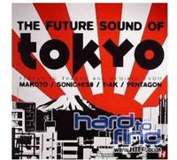 Compilation - Future Sound of Tokyo [12" VINYL]