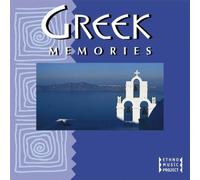 Compilation - Greek Memories