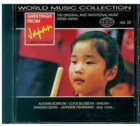 Compilation - Greetings from Japan