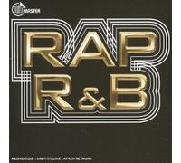 Compilation - Hit Master Rap