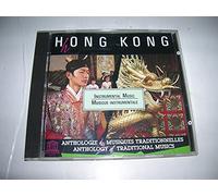 Compilation - Hong Kong