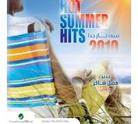 Compilation - Hot Summer Hits 2010