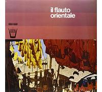 Compilation - Il Flauto Orientale [VINYL]