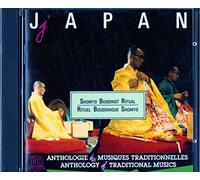 Compilation - Japan: Shomyo Buddhist Ritual