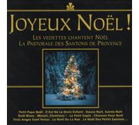 Compilation - Joyeux Noël!