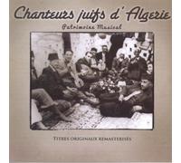 Compilation Judéo Arabe - Chanteurs Juifs D'algérie (Patrimoine Musical)