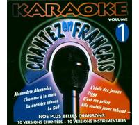 Compilation - Karaoke Vol.1