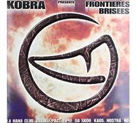 Compilation - Kobra, Frontieres Brisees [16 T [VINYL]