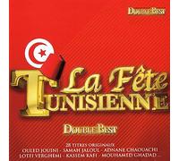 Compilation - La Fête Tunisienne