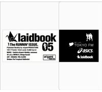 Compilation - Laidbook /Vol.5