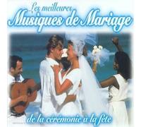 Compilation - Les Meilleures Musiques De Mar