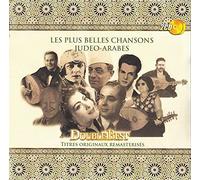 Compilation - Les Plus Belle Chansons