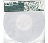 Compilation - Music For Modern Living Vol 1