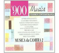 Compilation - Musica Contemporanea