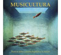 Compilation Musicultura 2017 (CD) (US IMPORT)