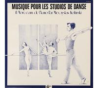 Compilation - Musique Pour Les Studios De Dance [VINYL]